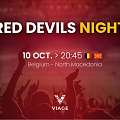 RED DEVILS NIGHT, Belgium - Noord-Macedonië